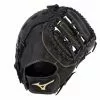 Mizuno MVP Prime 12.5" Baseball First Base Mitt: GXF50B3 / 312741 -Deals BaseBallBat Store 312741 RG90