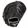 Mizuno MVP Prime SE Silver 12.5" Baseball First Base Mitt: GXF50PSE8 / 312880 2 Mizuno MVP Prime SE Silver 12.5" Baseball First Base Mitt: GXF50PSE8 / 312880 -Deals BaseBallBat Store 312880 R973