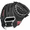 Wilson A2000 M1DSS 33.5" SuperSkin Baseball Catcher's Mitt: WBW100401335 -Deals BaseBallBat Store 32228e36f7c53a2c71ec291f9d2eba3bd6f9d462 WBW100401 0 A2000 M1D C 335 Black White Red