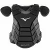 Mizuno Samurai Catcher's Chest Protector: 380378 / 380379 / 380380 -Deals BaseBallBat Store 380379 9091