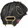Wilson A2000 M1DSS 33.5" SuperSkin Baseball Catcher's Mitt: WBW100114335 2 Wilson A2000 M1DSS 33.5" SuperSkin Baseball Catcher's Mitt: WBW100114335 -Deals BaseBallBat Store 3fe881ca84ae6591c96b1ffe35819792e3252508 WBW100114 0 A2000 C M1DSS 335 Black BlackSS Blonde