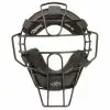 Diamond Big League Umpire Face Mask: DFM-UMP BL -Deals BaseBallBat Store DFM UMP BL MB