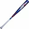 DEMO 2021 Marucci CAT9 Connect Pastime -5 (2 3/4") USSSA Baseball Bat: MSBCC95A DEMO 2 DEMO 2021 Marucci CAT9 Connect Pastime -5 (2 3/4") USSSA Baseball Bat: MSBCC95A DEMO -Deals BaseBallBat Store MSBCC9A2 8492abde 85ca 4d90 a832 bda4662f4e16