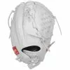Rawlings Heart of the Hide 12.5" Fastpitch Glove: PRO125SB-3W