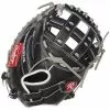 Rawlings Heart of the Hide 33" Fastpitch Catcher's Mitt: PROCM33FP-24BG