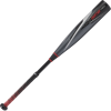 2022 Rawlings Quatro Pro -5 (2 5/8") USSSA Baseball Bat: UT2Q5 -Deals BaseBallBat Store UT2Q5 1