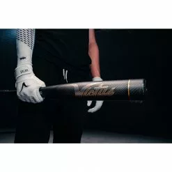 DEMO 2022 Victus Vandal 2 -10 (2 3/4") USSSA Baseball Bat: VSBV2X10 DEMO -Deals BaseBallBat Store VCBV2 2 16702 a5437c30 f718 4b52 b407 c19ef86101db