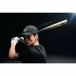DEMO 2022 Victus Vandal 2 -8 (2 3/4") USSSA Baseball Bat: VSBV2X8 DEMO -Deals BaseBallBat Store VCBV2 3 01525 c58be1e4 7508 4b7c 8f57 be504e46b767