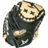 All Star Youth Comp 31.5" Baseball Catcher's Mitt: CM1011 -Deals BaseBallBat Store cm1011