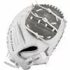 Easton Jen Schroeder Professional Collection Signature Series 34" Fastpitch Catcher's Mitt: RUDI2020